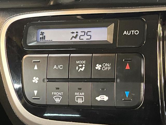 Ｎ－ＢＯＸカスタム Ｇ・Ｌパッケージ　ＳＤナビ　Ｂｌｕｅｔｏｏｔｈ　バックカメラ　電動ドア　ＥＴＣ車載器　横滑り防止装置　ＨＩＤヘッド　純正１４ＡＷ　ステリングスイッチ　スマートキー　アイドリングストップ　ワンオーナー　禁煙車（25枚目）