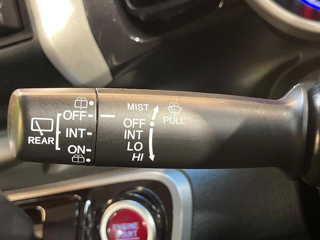 Ｎ－ＢＯＸカスタム Ｇ・Ｌパッケージ　ＳＤナビ　Ｂｌｕｅｔｏｏｔｈ　バックカメラ　電動ドア　ＥＴＣ車載器　横滑り防止装置　ＨＩＤヘッド　純正１４ＡＷ　ステリングスイッチ　スマートキー　アイドリングストップ　ワンオーナー　禁煙車（28枚目）