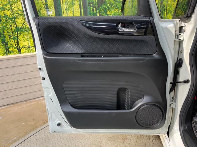 Ｎ－ＢＯＸカスタム Ｇ・Ｌパッケージ　ＳＤナビ　Ｂｌｕｅｔｏｏｔｈ　バックカメラ　電動ドア　ＥＴＣ車載器　横滑り防止装置　ＨＩＤヘッド　純正１４ＡＷ　ステリングスイッチ　スマートキー　アイドリングストップ　ワンオーナー　禁煙車（34枚目）