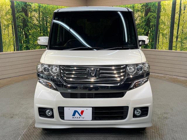 Ｎ－ＢＯＸカスタム Ｇ・Ｌパッケージ　ＳＤナビ　Ｂｌｕｅｔｏｏｔｈ　バックカメラ　電動ドア　ＥＴＣ車載器　横滑り防止装置　ＨＩＤヘッド　純正１４ＡＷ　ステリングスイッチ　スマートキー　アイドリングストップ　ワンオーナー　禁煙車（46枚目）