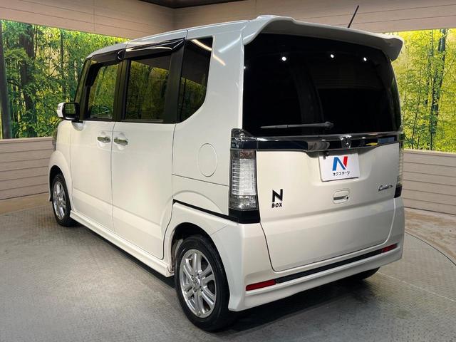Ｎ－ＢＯＸカスタム Ｇ・Ｌパッケージ　ＳＤナビ　Ｂｌｕｅｔｏｏｔｈ　バックカメラ　電動ドア　ＥＴＣ車載器　横滑り防止装置　ＨＩＤヘッド　純正１４ＡＷ　ステリングスイッチ　スマートキー　アイドリングストップ　ワンオーナー　禁煙車（49枚目）