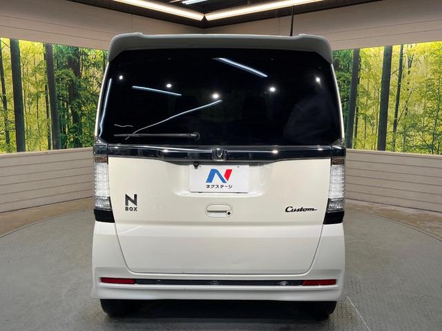 Ｎ－ＢＯＸカスタム Ｇ・Ｌパッケージ　ＳＤナビ　Ｂｌｕｅｔｏｏｔｈ　バックカメラ　電動ドア　ＥＴＣ車載器　横滑り防止装置　ＨＩＤヘッド　純正１４ＡＷ　ステリングスイッチ　スマートキー　アイドリングストップ　ワンオーナー　禁煙車（50枚目）