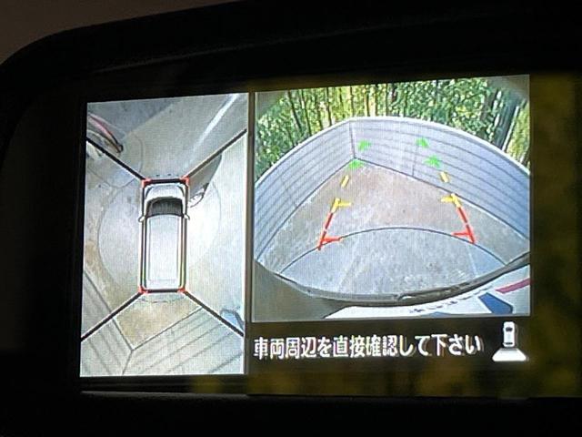 デイズルークス ハイウェイスター　Ｘ　衝突軽減　純正ナビ　Ｂｌｕｅｔｏｏｔｈ　禁煙車　全周囲カメラ　パワースライドドア　　サーキュレーター　ＬＥＤヘッド　オートライト　オートハイビーム　純正１４ＡＷ　スマートキー　オートエアコン（5枚目）