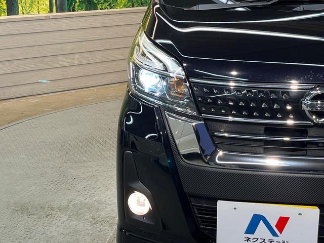 デイズルークス ハイウェイスター　Ｘ　衝突軽減　純正ナビ　Ｂｌｕｅｔｏｏｔｈ　禁煙車　全周囲カメラ　パワースライドドア　　サーキュレーター　ＬＥＤヘッド　オートライト　オートハイビーム　純正１４ＡＷ　スマートキー　オートエアコン（12枚目）