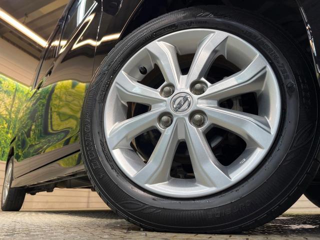 デイズルークス ハイウェイスター　Ｘ　衝突軽減　純正ナビ　Ｂｌｕｅｔｏｏｔｈ　禁煙車　全周囲カメラ　パワースライドドア　　サーキュレーター　ＬＥＤヘッド　オートライト　オートハイビーム　純正１４ＡＷ　スマートキー　オートエアコン（13枚目）