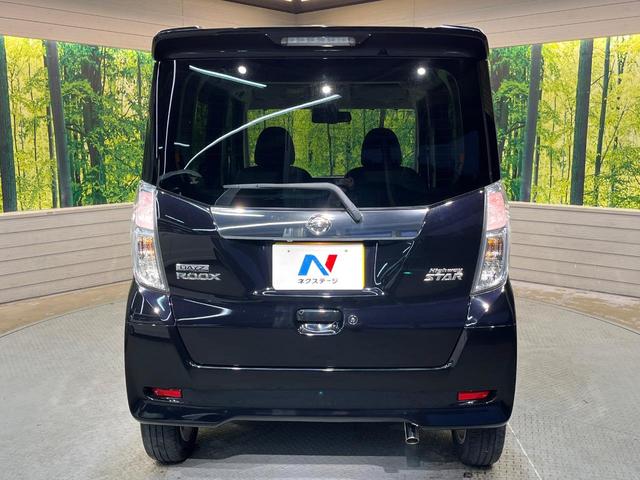 デイズルークス ハイウェイスター　Ｘ　衝突軽減　純正ナビ　Ｂｌｕｅｔｏｏｔｈ　禁煙車　全周囲カメラ　パワースライドドア　　サーキュレーター　ＬＥＤヘッド　オートライト　オートハイビーム　純正１４ＡＷ　スマートキー　オートエアコン（15枚目）