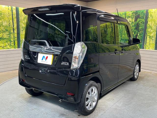 デイズルークス ハイウェイスター　Ｘ　衝突軽減　純正ナビ　Ｂｌｕｅｔｏｏｔｈ　禁煙車　全周囲カメラ　パワースライドドア　　サーキュレーター　ＬＥＤヘッド　オートライト　オートハイビーム　純正１４ＡＷ　スマートキー　オートエアコン（17枚目）