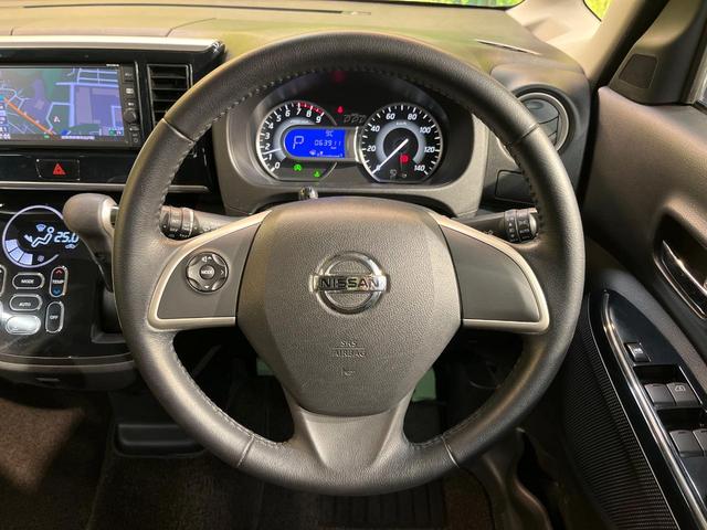 デイズルークス ハイウェイスター　Ｘ　衝突軽減　純正ナビ　Ｂｌｕｅｔｏｏｔｈ　禁煙車　全周囲カメラ　パワースライドドア　　サーキュレーター　ＬＥＤヘッド　オートライト　オートハイビーム　純正１４ＡＷ　スマートキー　オートエアコン（22枚目）