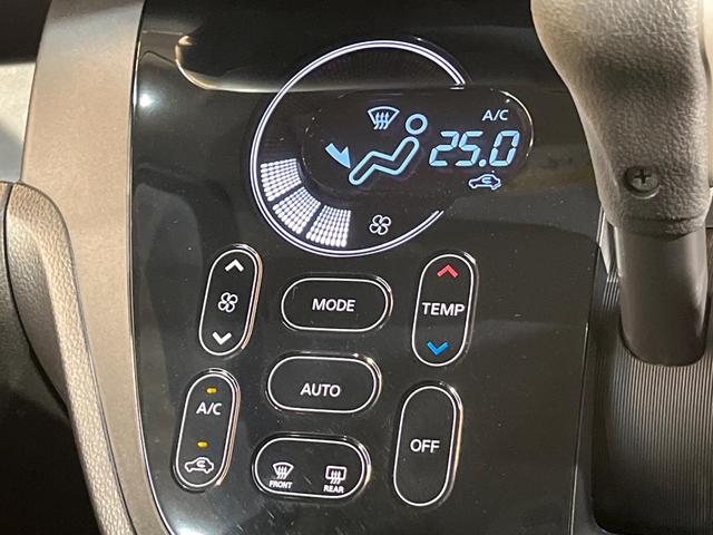 デイズルークス ハイウェイスター　Ｘ　衝突軽減　純正ナビ　Ｂｌｕｅｔｏｏｔｈ　禁煙車　全周囲カメラ　パワースライドドア　　サーキュレーター　ＬＥＤヘッド　オートライト　オートハイビーム　純正１４ＡＷ　スマートキー　オートエアコン（27枚目）