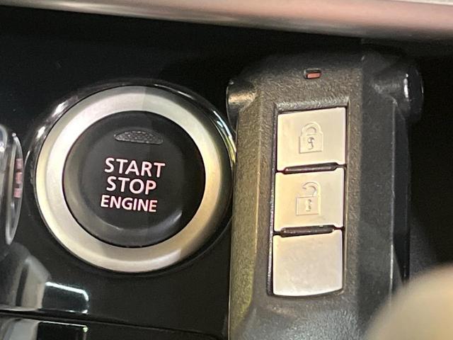 デイズルークス ハイウェイスター　Ｘ　衝突軽減　純正ナビ　Ｂｌｕｅｔｏｏｔｈ　禁煙車　全周囲カメラ　パワースライドドア　　サーキュレーター　ＬＥＤヘッド　オートライト　オートハイビーム　純正１４ＡＷ　スマートキー　オートエアコン（28枚目）