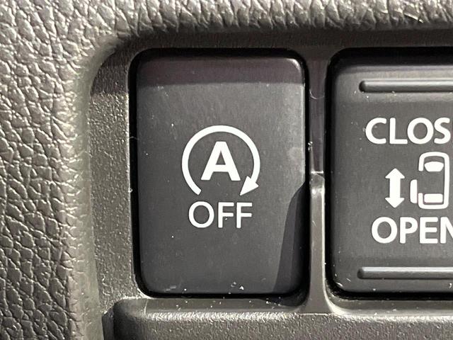 デイズルークス ハイウェイスター　Ｘ　衝突軽減　純正ナビ　Ｂｌｕｅｔｏｏｔｈ　禁煙車　全周囲カメラ　パワースライドドア　　サーキュレーター　ＬＥＤヘッド　オートライト　オートハイビーム　純正１４ＡＷ　スマートキー　オートエアコン（29枚目）