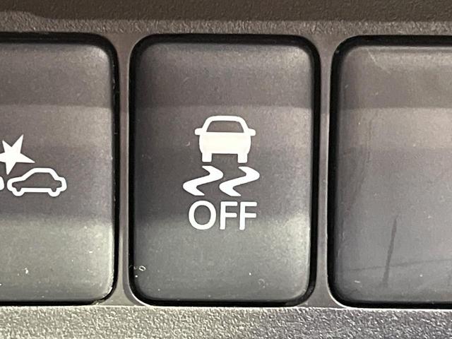 デイズルークス ハイウェイスター　Ｘ　衝突軽減　純正ナビ　Ｂｌｕｅｔｏｏｔｈ　禁煙車　全周囲カメラ　パワースライドドア　　サーキュレーター　ＬＥＤヘッド　オートライト　オートハイビーム　純正１４ＡＷ　スマートキー　オートエアコン（31枚目）