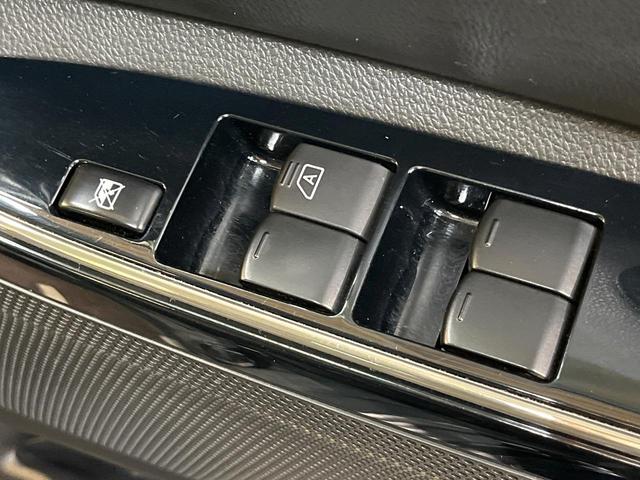 デイズルークス ハイウェイスター　Ｘ　衝突軽減　純正ナビ　Ｂｌｕｅｔｏｏｔｈ　禁煙車　全周囲カメラ　パワースライドドア　　サーキュレーター　ＬＥＤヘッド　オートライト　オートハイビーム　純正１４ＡＷ　スマートキー　オートエアコン（36枚目）