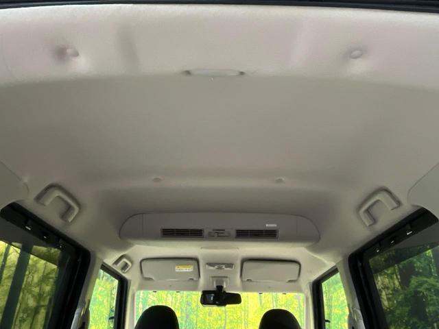 デイズルークス ハイウェイスター　Ｘ　衝突軽減　純正ナビ　Ｂｌｕｅｔｏｏｔｈ　禁煙車　全周囲カメラ　パワースライドドア　　サーキュレーター　ＬＥＤヘッド　オートライト　オートハイビーム　純正１４ＡＷ　スマートキー　オートエアコン（44枚目）