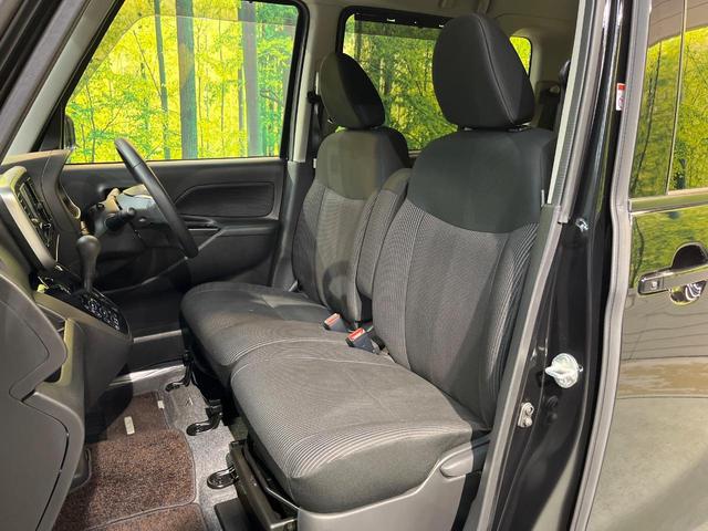 デイズルークス ハイウェイスター　Ｘ　衝突軽減　純正ナビ　Ｂｌｕｅｔｏｏｔｈ　禁煙車　全周囲カメラ　パワースライドドア　　サーキュレーター　ＬＥＤヘッド　オートライト　オートハイビーム　純正１４ＡＷ　スマートキー　オートエアコン（45枚目）