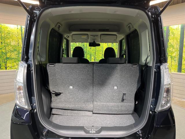 デイズルークス ハイウェイスター　Ｘ　衝突軽減　純正ナビ　Ｂｌｕｅｔｏｏｔｈ　禁煙車　全周囲カメラ　パワースライドドア　　サーキュレーター　ＬＥＤヘッド　オートライト　オートハイビーム　純正１４ＡＷ　スマートキー　オートエアコン（52枚目）