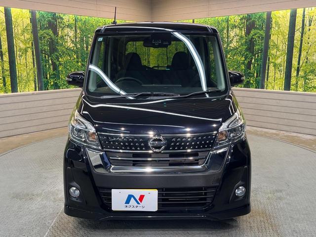 デイズルークス ハイウェイスター　Ｘ　衝突軽減　純正ナビ　Ｂｌｕｅｔｏｏｔｈ　禁煙車　全周囲カメラ　パワースライドドア　　サーキュレーター　ＬＥＤヘッド　オートライト　オートハイビーム　純正１４ＡＷ　スマートキー　オートエアコン（53枚目）