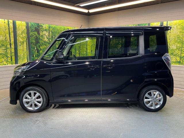 デイズルークス ハイウェイスター　Ｘ　衝突軽減　純正ナビ　Ｂｌｕｅｔｏｏｔｈ　禁煙車　全周囲カメラ　パワースライドドア　　サーキュレーター　ＬＥＤヘッド　オートライト　オートハイビーム　純正１４ＡＷ　スマートキー　オートエアコン（55枚目）