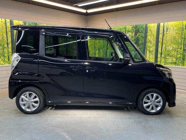 デイズルークス ハイウェイスター　Ｘ　衝突軽減　純正ナビ　Ｂｌｕｅｔｏｏｔｈ　禁煙車　全周囲カメラ　パワースライドドア　　サーキュレーター　ＬＥＤヘッド　オートライト　オートハイビーム　純正１４ＡＷ　スマートキー　オートエアコン（58枚目）