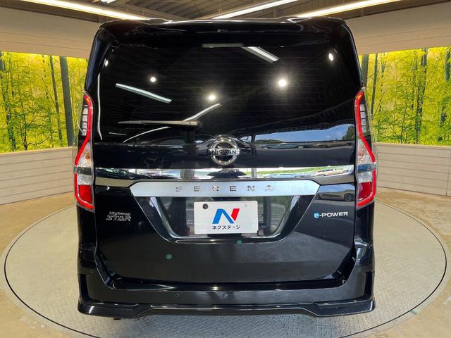 安心の最長１０年・走行無制限保証（有償）をご用意。保証内容も充実はもちろん、無料点検＆オイル交換や、年中無休の全国・２４時間ロードサービスも付帯されておりますのでご安心下さい。