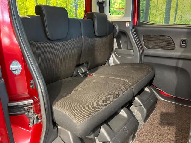 ｅＫスペースカスタム カスタムＴ　ｅ－アシスト　衝突被害軽減システム　両側電動ドア　バックカメラ　禁煙車　スマートキー　ＨＩＤヘッド　ＥＴＣ　オートライト　オートエアコン　アイドリングストップ　ＣＤ　ＤＶＤ再生　地デジ　サンシェード（11枚目）