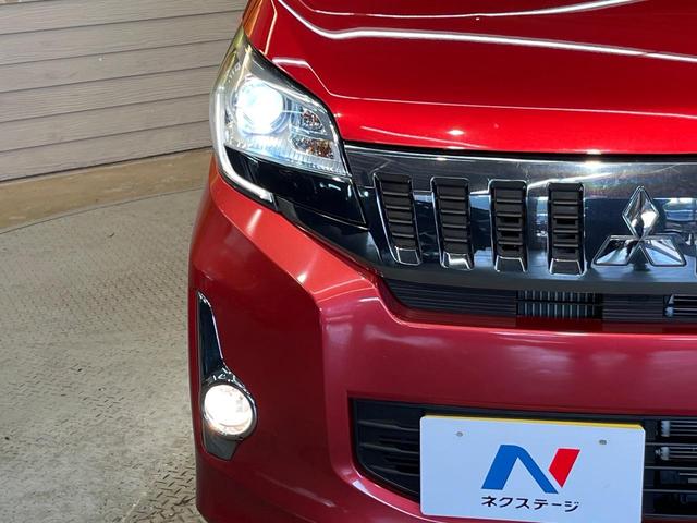 ｅＫスペースカスタム カスタムＴ　ｅ－アシスト　衝突被害軽減システム　両側電動ドア　バックカメラ　禁煙車　スマートキー　ＨＩＤヘッド　ＥＴＣ　オートライト　オートエアコン　アイドリングストップ　ＣＤ　ＤＶＤ再生　地デジ　サンシェード（13枚目）