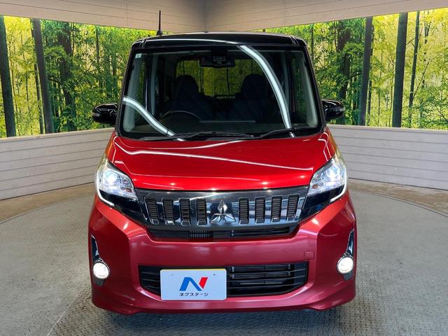 ｅＫスペースカスタム カスタムＴ　ｅ－アシスト　衝突被害軽減システム　両側電動ドア　バックカメラ　禁煙車　スマートキー　ＨＩＤヘッド　ＥＴＣ　オートライト　オートエアコン　アイドリングストップ　ＣＤ　ＤＶＤ再生　地デジ　サンシェード（15枚目）