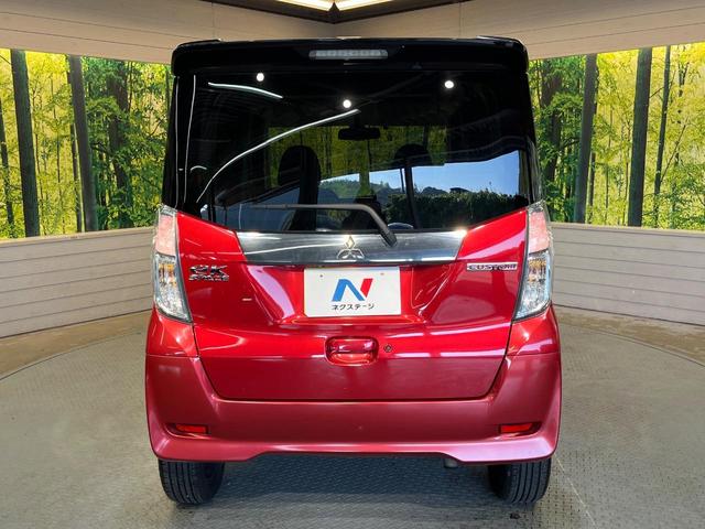 ｅＫスペースカスタム カスタムＴ　ｅ－アシスト　衝突被害軽減システム　両側電動ドア　バックカメラ　禁煙車　スマートキー　ＨＩＤヘッド　ＥＴＣ　オートライト　オートエアコン　アイドリングストップ　ＣＤ　ＤＶＤ再生　地デジ　サンシェード（16枚目）