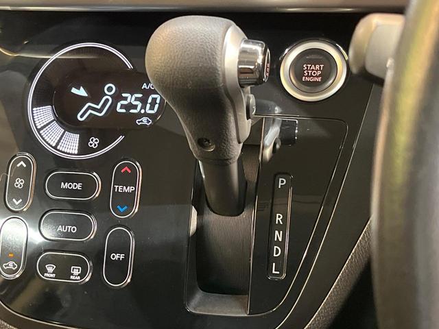 ｅＫスペースカスタム カスタムＴ　ｅ－アシスト　衝突被害軽減システム　両側電動ドア　バックカメラ　禁煙車　スマートキー　ＨＩＤヘッド　ＥＴＣ　オートライト　オートエアコン　アイドリングストップ　ＣＤ　ＤＶＤ再生　地デジ　サンシェード（21枚目）