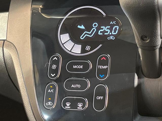 ｅＫスペースカスタム カスタムＴ　ｅ－アシスト　衝突被害軽減システム　両側電動ドア　バックカメラ　禁煙車　スマートキー　ＨＩＤヘッド　ＥＴＣ　オートライト　オートエアコン　アイドリングストップ　ＣＤ　ＤＶＤ再生　地デジ　サンシェード（26枚目）