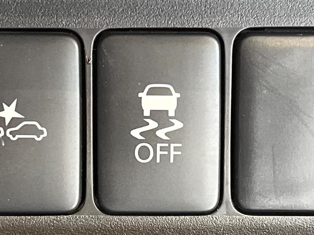 ｅＫスペースカスタム カスタムＴ　ｅ－アシスト　衝突被害軽減システム　両側電動ドア　バックカメラ　禁煙車　スマートキー　ＨＩＤヘッド　ＥＴＣ　オートライト　オートエアコン　アイドリングストップ　ＣＤ　ＤＶＤ再生　地デジ　サンシェード（30枚目）