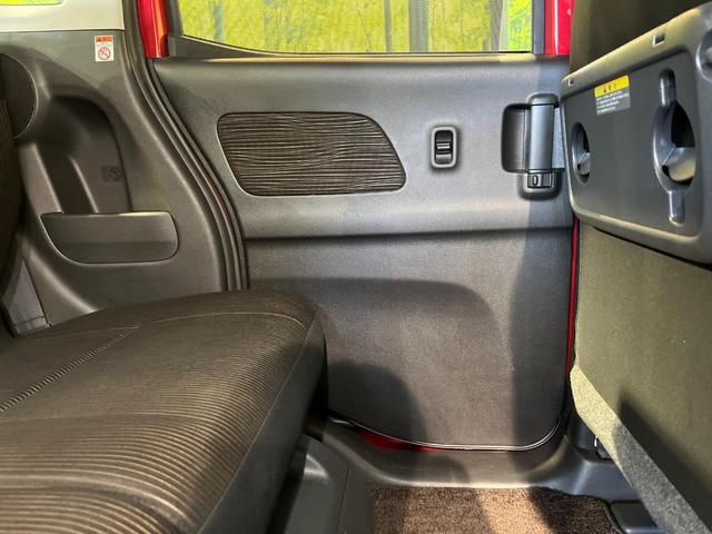 ｅＫスペースカスタム カスタムＴ　ｅ－アシスト　衝突被害軽減システム　両側電動ドア　バックカメラ　禁煙車　スマートキー　ＨＩＤヘッド　ＥＴＣ　オートライト　オートエアコン　アイドリングストップ　ＣＤ　ＤＶＤ再生　地デジ　サンシェード（37枚目）