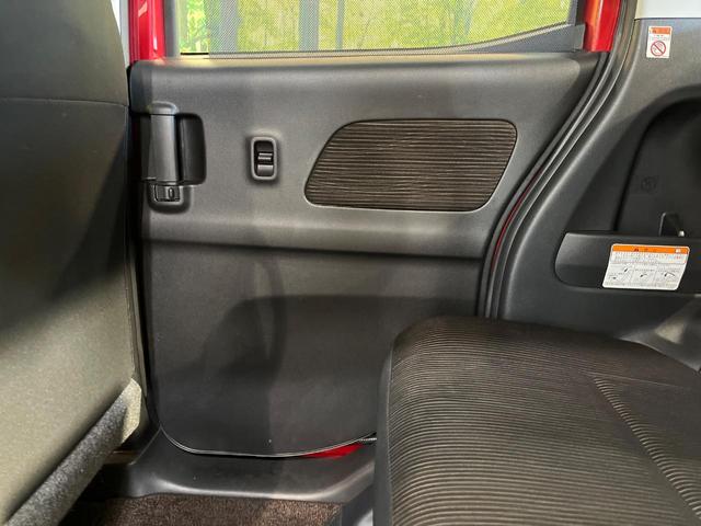 ｅＫスペースカスタム カスタムＴ　ｅ－アシスト　衝突被害軽減システム　両側電動ドア　バックカメラ　禁煙車　スマートキー　ＨＩＤヘッド　ＥＴＣ　オートライト　オートエアコン　アイドリングストップ　ＣＤ　ＤＶＤ再生　地デジ　サンシェード（38枚目）