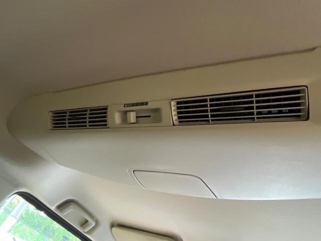 ｅＫスペースカスタム カスタムＴ　ｅ－アシスト　衝突被害軽減システム　両側電動ドア　バックカメラ　禁煙車　スマートキー　ＨＩＤヘッド　ＥＴＣ　オートライト　オートエアコン　アイドリングストップ　ＣＤ　ＤＶＤ再生　地デジ　サンシェード（40枚目）