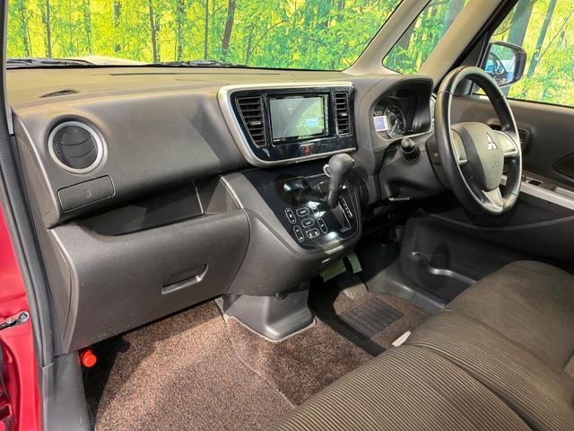 ｅＫスペースカスタム カスタムＴ　ｅ－アシスト　衝突被害軽減システム　両側電動ドア　バックカメラ　禁煙車　スマートキー　ＨＩＤヘッド　ＥＴＣ　オートライト　オートエアコン　アイドリングストップ　ＣＤ　ＤＶＤ再生　地デジ　サンシェード（43枚目）