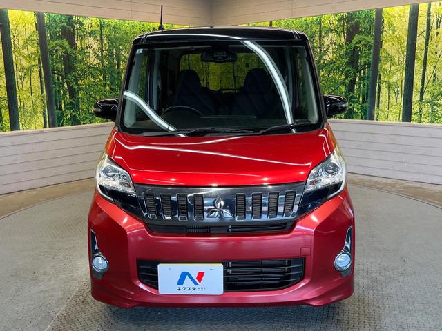 ｅＫスペースカスタム カスタムＴ　ｅ－アシスト　衝突被害軽減システム　両側電動ドア　バックカメラ　禁煙車　スマートキー　ＨＩＤヘッド　ＥＴＣ　オートライト　オートエアコン　アイドリングストップ　ＣＤ　ＤＶＤ再生　地デジ　サンシェード（49枚目）