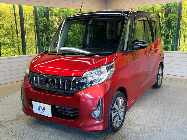 ｅＫスペースカスタム カスタムＴ　ｅ－アシスト　衝突被害軽減システム　両側電動ドア　バックカメラ　禁煙車　スマートキー　ＨＩＤヘッド　ＥＴＣ　オートライト　オートエアコン　アイドリングストップ　ＣＤ　ＤＶＤ再生　地デジ　サンシェード（50枚目）