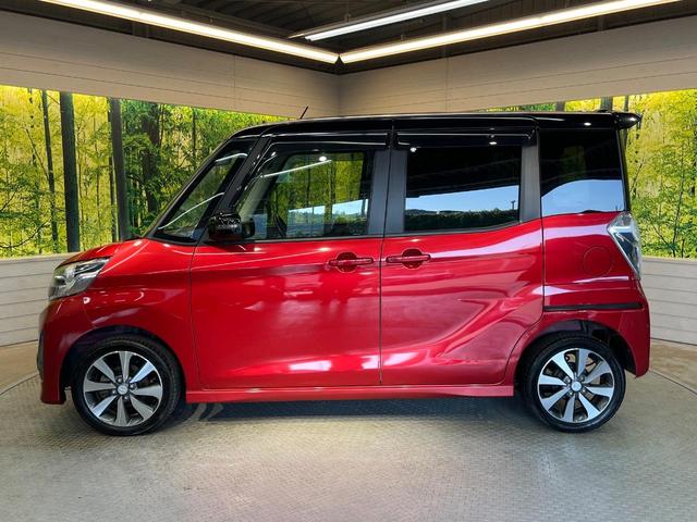 ｅＫスペースカスタム カスタムＴ　ｅ－アシスト　衝突被害軽減システム　両側電動ドア　バックカメラ　禁煙車　スマートキー　ＨＩＤヘッド　ＥＴＣ　オートライト　オートエアコン　アイドリングストップ　ＣＤ　ＤＶＤ再生　地デジ　サンシェード（51枚目）