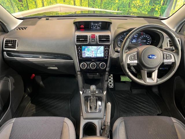 フォレスター Ｓ－リミテッド　アイサイト　Ｘ－ＭＯＤＥ　純正ナビ　バックカメラ　シートヒーター　ブラインドスポットモニター　アダプティブクルーズ　ＥＴＣ　パワーシート　ハーフレザー　ＬＥＤヘッド　純正１８ＡＷ　ワンオーナー　禁煙車（2枚目）