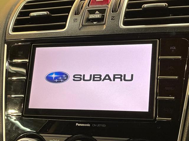フォレスター Ｓ－リミテッド　アイサイト　Ｘ－ＭＯＤＥ　純正ナビ　バックカメラ　シートヒーター　ブラインドスポットモニター　アダプティブクルーズ　ＥＴＣ　パワーシート　ハーフレザー　ＬＥＤヘッド　純正１８ＡＷ　ワンオーナー　禁煙車（3枚目）