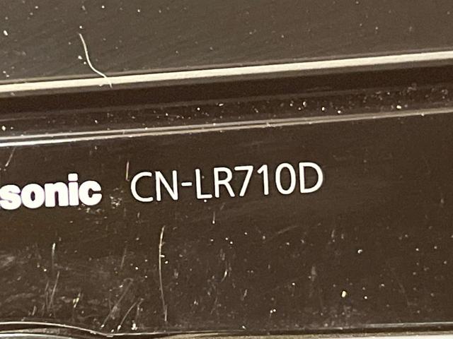 フォレスター Ｓ－リミテッド　アイサイト　Ｘ－ＭＯＤＥ　純正ナビ　バックカメラ　シートヒーター　ブラインドスポットモニター　アダプティブクルーズ　ＥＴＣ　パワーシート　ハーフレザー　ＬＥＤヘッド　純正１８ＡＷ　ワンオーナー　禁煙車（25枚目）