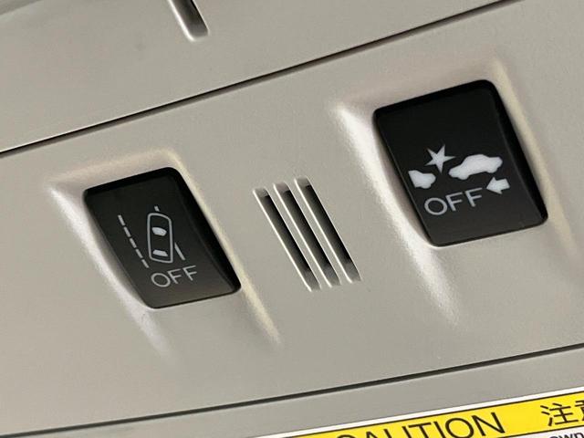 フォレスター Ｓ－リミテッド　アイサイト　Ｘ－ＭＯＤＥ　純正ナビ　バックカメラ　シートヒーター　ブラインドスポットモニター　アダプティブクルーズ　ＥＴＣ　パワーシート　ハーフレザー　ＬＥＤヘッド　純正１８ＡＷ　ワンオーナー　禁煙車（27枚目）