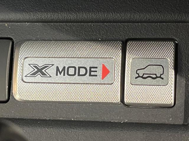 フォレスター Ｓ－リミテッド　アイサイト　Ｘ－ＭＯＤＥ　純正ナビ　バックカメラ　シートヒーター　ブラインドスポットモニター　アダプティブクルーズ　ＥＴＣ　パワーシート　ハーフレザー　ＬＥＤヘッド　純正１８ＡＷ　ワンオーナー　禁煙車（29枚目）