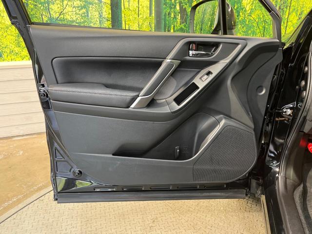 フォレスター Ｓ－リミテッド　アイサイト　Ｘ－ＭＯＤＥ　純正ナビ　バックカメラ　シートヒーター　ブラインドスポットモニター　アダプティブクルーズ　ＥＴＣ　パワーシート　ハーフレザー　ＬＥＤヘッド　純正１８ＡＷ　ワンオーナー　禁煙車（45枚目）