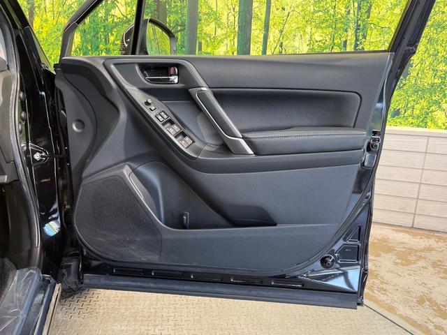 フォレスター Ｓ－リミテッド　アイサイト　Ｘ－ＭＯＤＥ　純正ナビ　バックカメラ　シートヒーター　ブラインドスポットモニター　アダプティブクルーズ　ＥＴＣ　パワーシート　ハーフレザー　ＬＥＤヘッド　純正１８ＡＷ　ワンオーナー　禁煙車（46枚目）