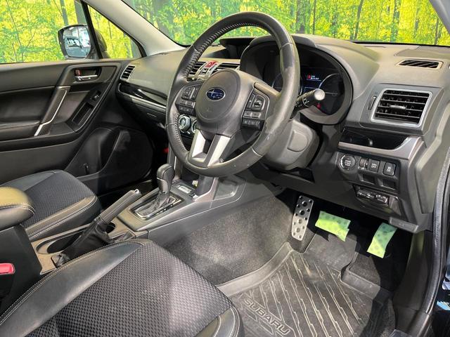 フォレスター Ｓ－リミテッド　アイサイト　Ｘ－ＭＯＤＥ　純正ナビ　バックカメラ　シートヒーター　ブラインドスポットモニター　アダプティブクルーズ　ＥＴＣ　パワーシート　ハーフレザー　ＬＥＤヘッド　純正１８ＡＷ　ワンオーナー　禁煙車（51枚目）