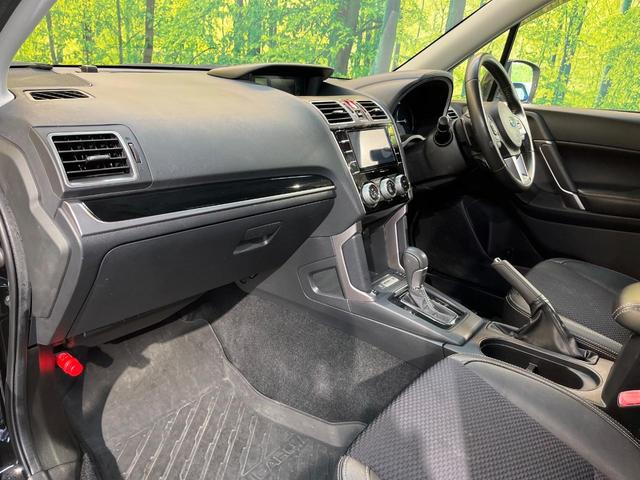 フォレスター Ｓ－リミテッド　アイサイト　Ｘ－ＭＯＤＥ　純正ナビ　バックカメラ　シートヒーター　ブラインドスポットモニター　アダプティブクルーズ　ＥＴＣ　パワーシート　ハーフレザー　ＬＥＤヘッド　純正１８ＡＷ　ワンオーナー　禁煙車（52枚目）