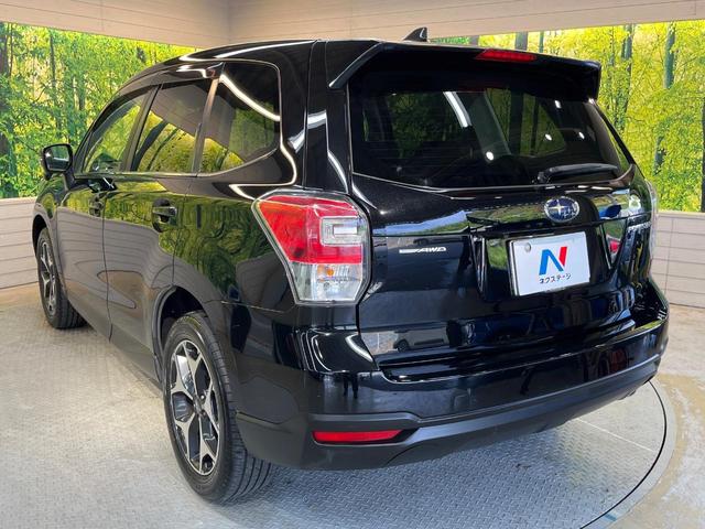 フォレスター Ｓ－リミテッド　アイサイト　Ｘ－ＭＯＤＥ　純正ナビ　バックカメラ　シートヒーター　ブラインドスポットモニター　アダプティブクルーズ　ＥＴＣ　パワーシート　ハーフレザー　ＬＥＤヘッド　純正１８ＡＷ　ワンオーナー　禁煙車（60枚目）