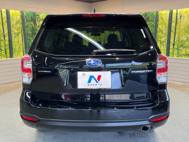 フォレスター Ｓ－リミテッド　アイサイト　Ｘ－ＭＯＤＥ　純正ナビ　バックカメラ　シートヒーター　ブラインドスポットモニター　アダプティブクルーズ　ＥＴＣ　パワーシート　ハーフレザー　ＬＥＤヘッド　純正１８ＡＷ　ワンオーナー　禁煙車（61枚目）