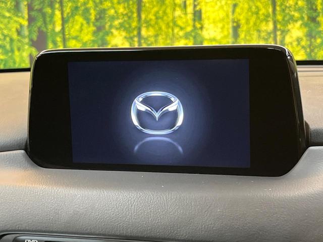 ＣＸ－５ ２０Ｓ　プロアクティブ　ＢＯＳＥサウンド　メーカーナビ　全周囲カメラ　衝突軽減ブレーキ　クリアランスソナー　レーダークルーズ　パワーバックドア　ＥＴＣ　ＬＥＤヘッド　純正１７ＡＷ　パワーシート　シートヒーター　禁煙車（4枚目）